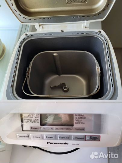 Бытовая техника для кухни