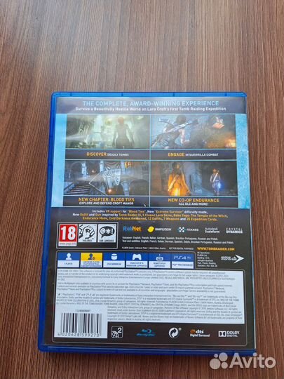 Rise of the Tomb Raider: ps4