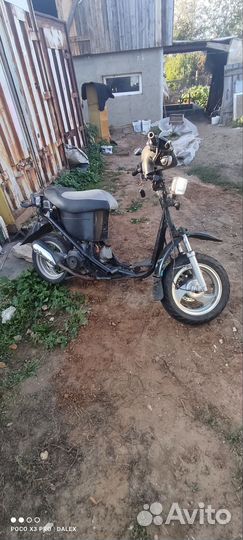 Скутер 50куб
