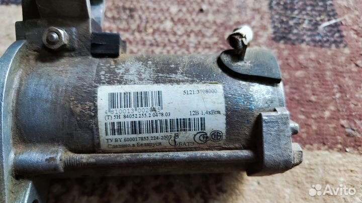 Стартер ваз 2110