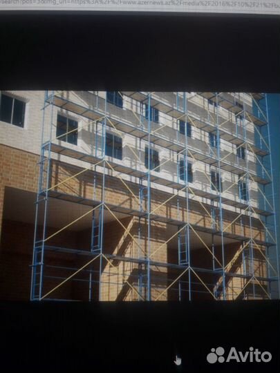 Строительные леса. Вышка - Тура. Опалубка. Аренда