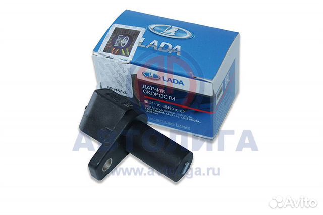 Датчик положение коленчатого вала Лада 2101-07