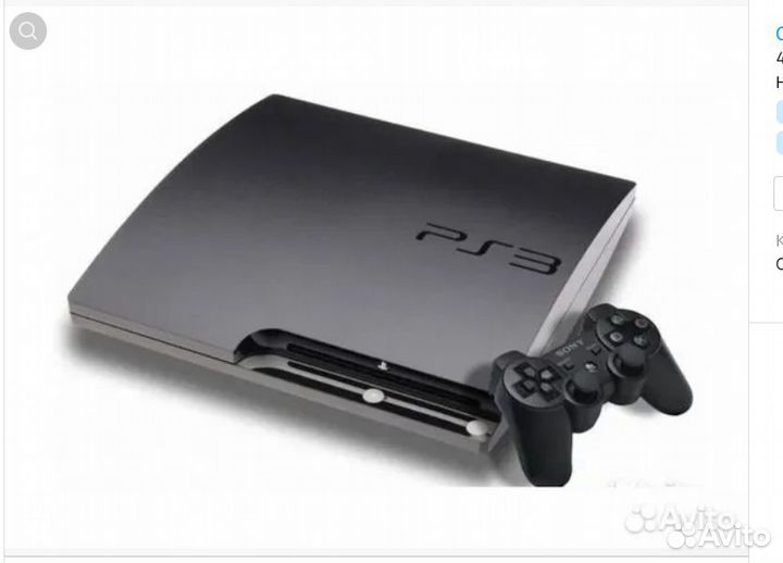 Sony PS3 Slim, запчасти, разбор