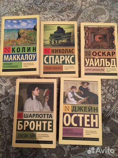 Книги