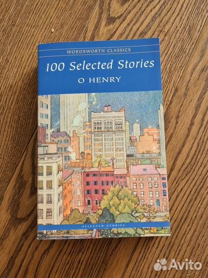 Английская литература классика оригинал