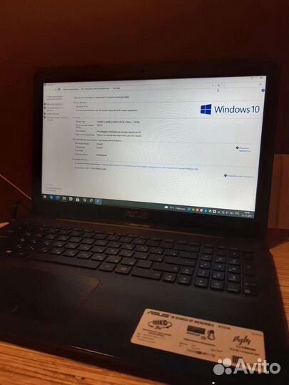 Ноутбук asus X554LA