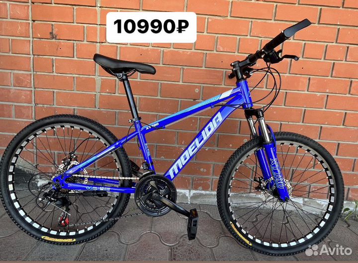 Велосипед новый