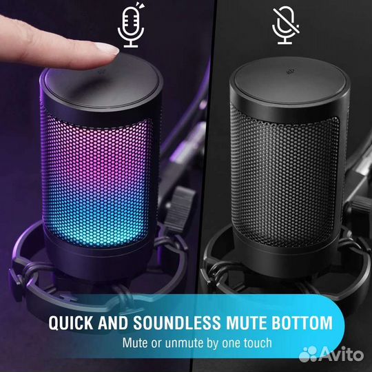 Студийный микрофон