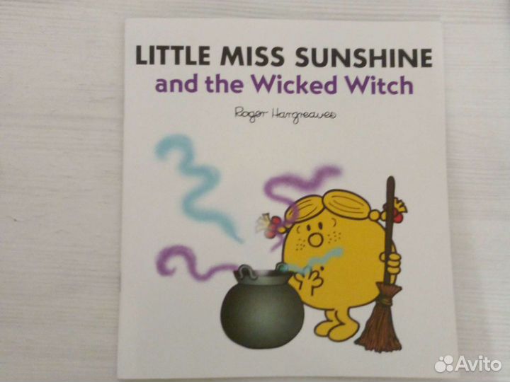 Книги для детей на английском языке