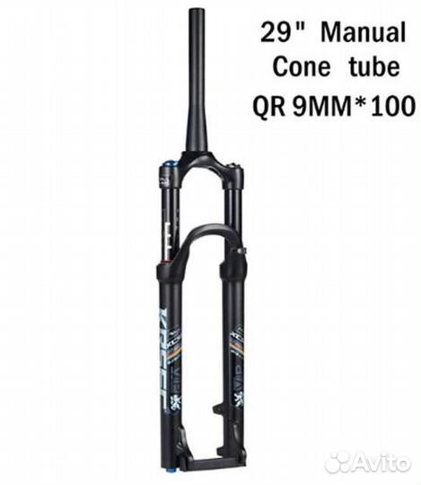 Вилка для велосипеда krsec xc50 29