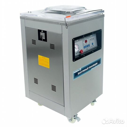 Вакуумный упаковщик DZQ-400/2H Foodatlas Eco