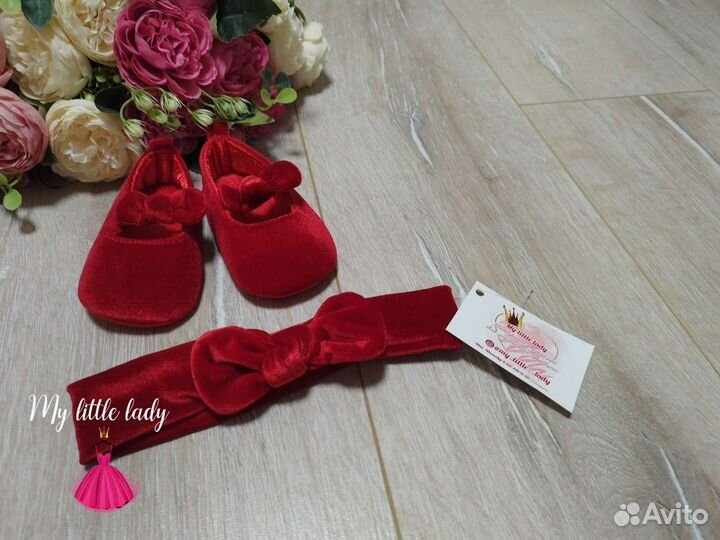 Комплект бархатные красные пинетки и повязка новые