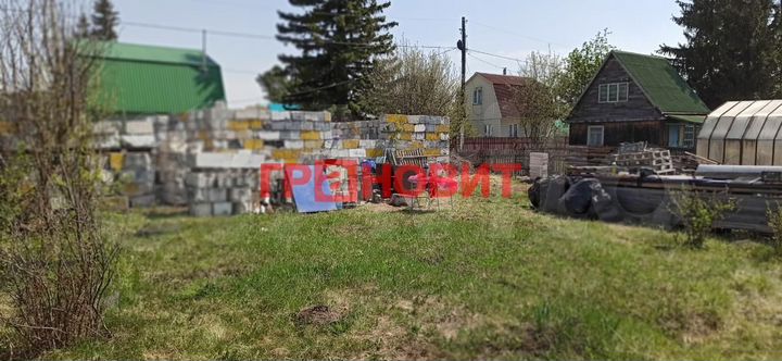 Участок 4,8 сот. (СНТ, ДНП)