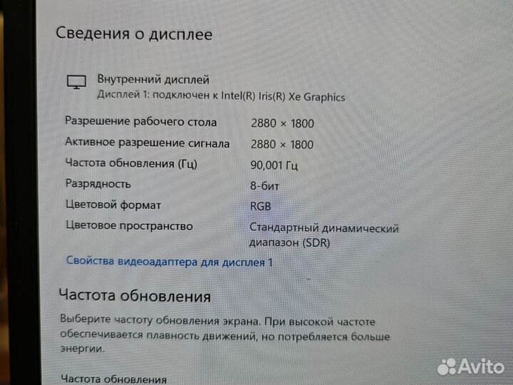 Asus 14