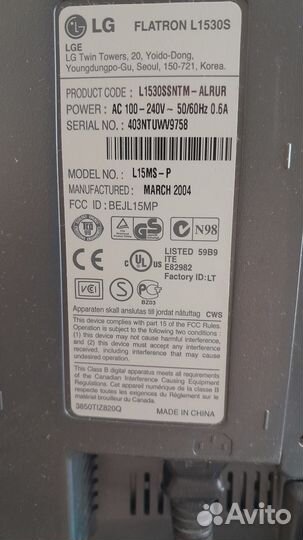 Монитор LCD LG 1530S