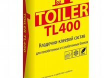 Кладочно-клеевой состав toiler TL 400 25 кг