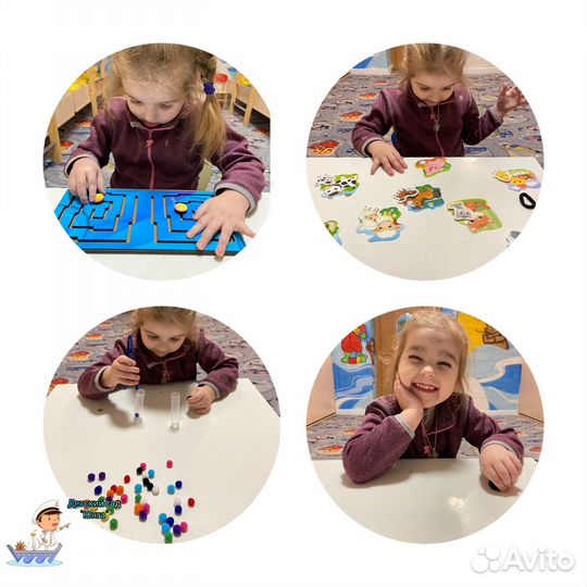 Логопед-дефектолог