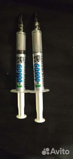 Термопаста gd900-1