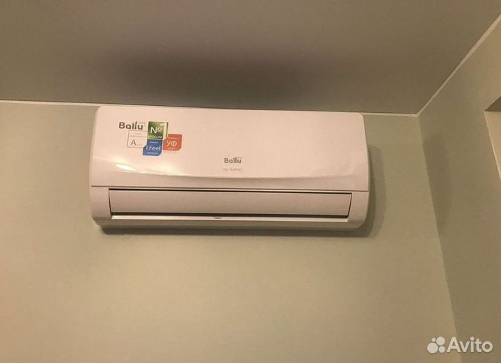 Сплит система с установкой