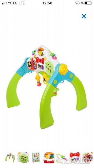 Турник для малыша Новый