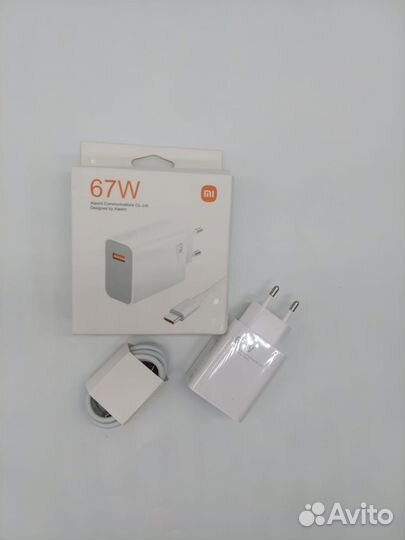 Быстрая зарядка xiaomi 67 w 2 в 1 с кабелем