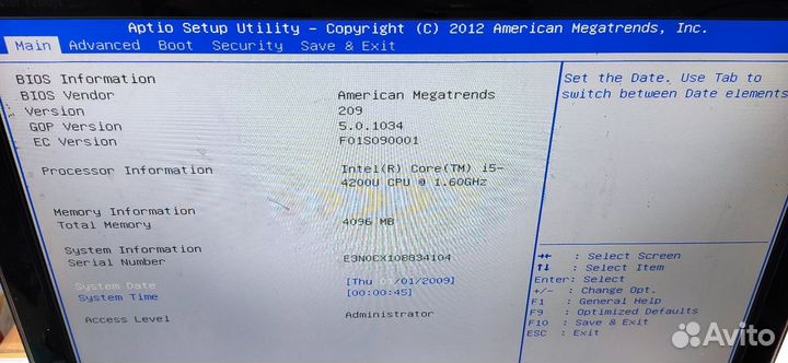 Asus VivoBook S551LB main board rev: 2.2