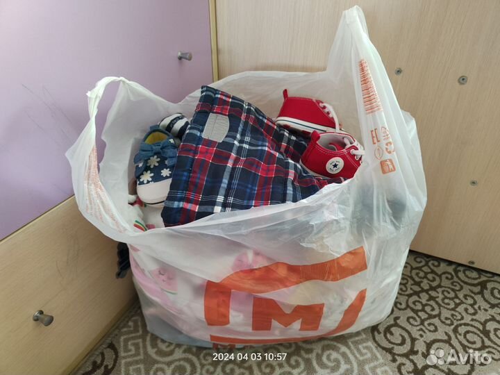 Вещи пакетом 68-86