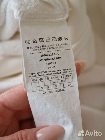 Свитшот Max mara