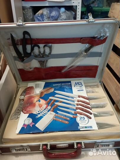 Набор ножей