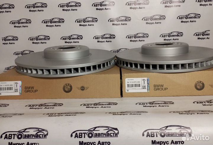 Тормозной диск передний BMW 34106875283