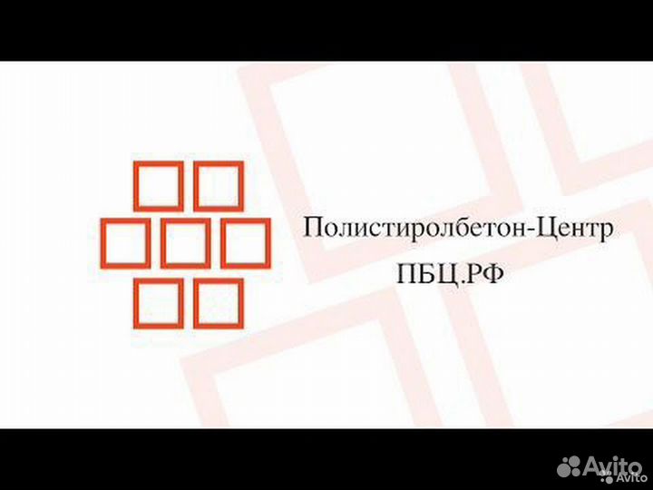 Перемычка полистиролбетонная ппб 1000 300 380