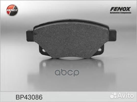 Колодки тормозные ford transit 06- 2.2-3.2 dies