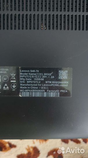 Lenovo s70-40