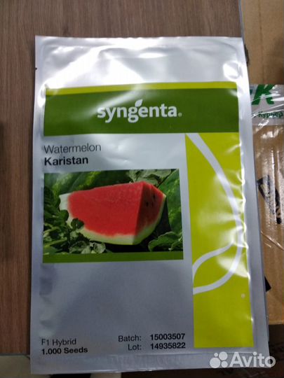 Семена арбуза каристан, соренто и семена селесты