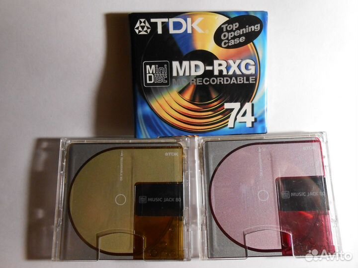 MD диски Бронь