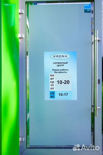 Ремонт asic T17/T17e/T17+/S17/S17e/S17Pro/S17+/S19