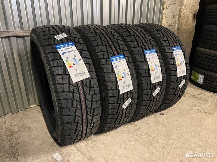 Cordiant All Terrain 205/70 R15