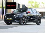 DS DS 3 Crossback AT, 2023, 50 км