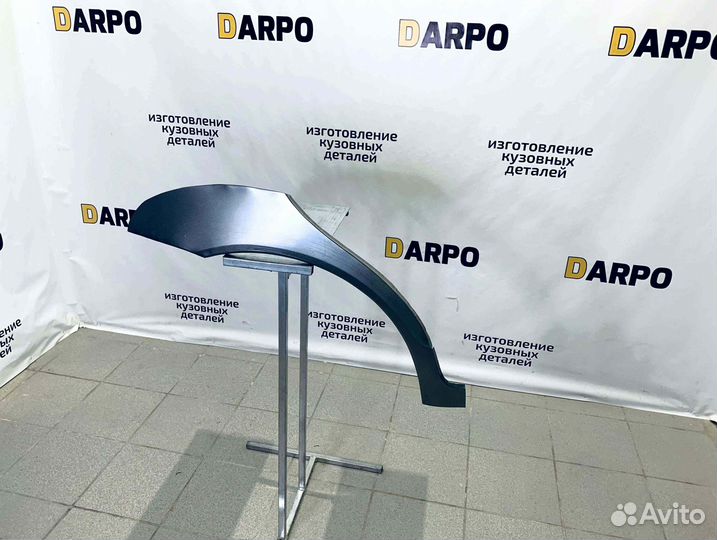 Арки для Chery Bonuse A13 2011-2049