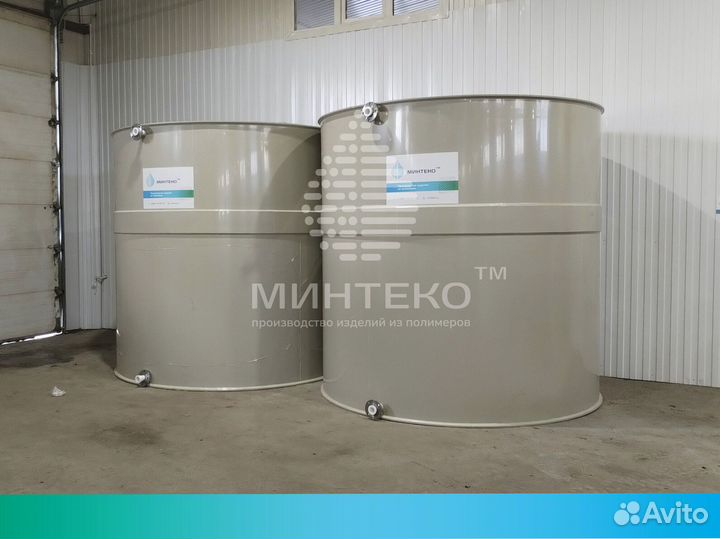 Емкость, резервуар для воды, гсм любого размера