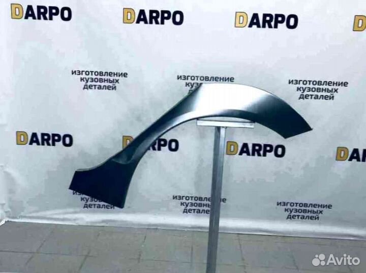 Арки для Toyota Yaris I 1 1999–2006 XP10