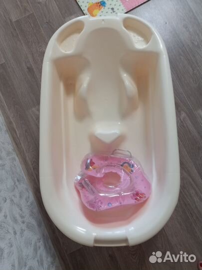 Детская анатомическая ванночка +круг в подарок