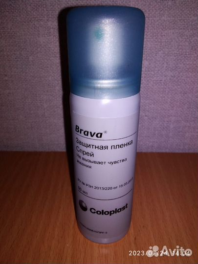 Защитная плёнка спрей brava