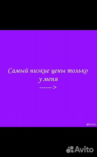 Накрутка подписчиков