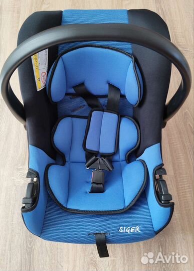 Детское автомобильное кресло, автолюлька Siger