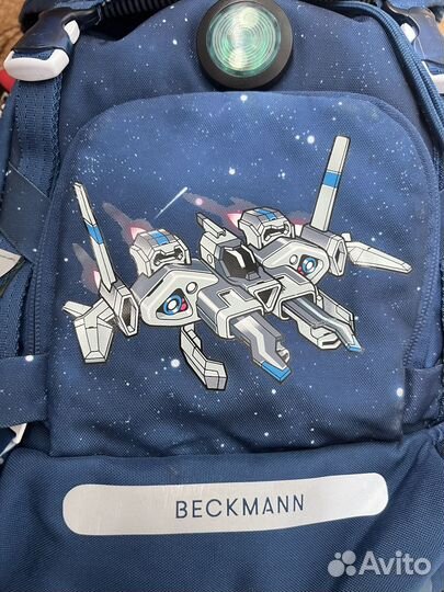 Школьный рюкзак Backmann