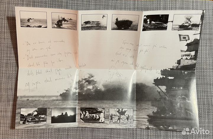 Gorgoroth - Destroyer or about CD Germany