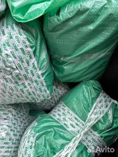 Мешки с одеждой