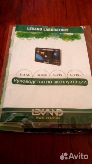 Автомобильный навигатор Lexand Si-515+microSD 4Гб