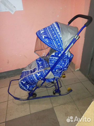 Санки- коляска